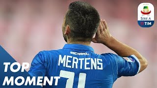 Mertens Scores Beautiful Goal  Napoli 51 Empoli  Serie A [upl. by Solahcin485]