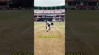 Understanding Mock Fielding in Cricket 🙌  Anil Chaudhary cricket worldcup anilchaudhary [upl. by Nashoma]