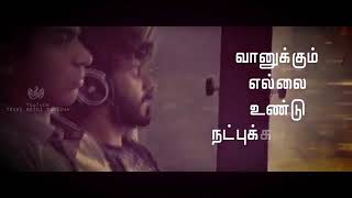 Nanban oruvan vantha piragu whatsapp status [upl. by Sama751]