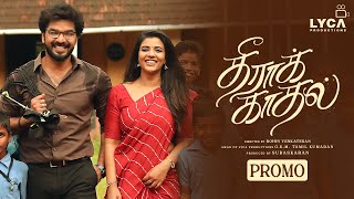 Theera Kaadhal  Promo  Jai  Aishwarya Rajesh  Sshivada  Rohin Venkatesan  Lyca Productions [upl. by Andres]