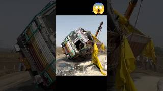 shorts new song je jaat 😱Eicher Tractor Loaded Truck Accident with another Truck on Highway Escort [upl. by Ebehp]