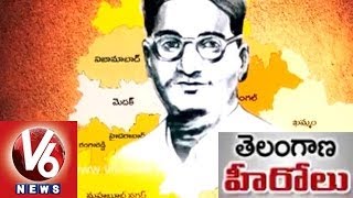 Telangana Hero  Vattikota Alwar Swami  Revolutionary writer [upl. by Niaz]