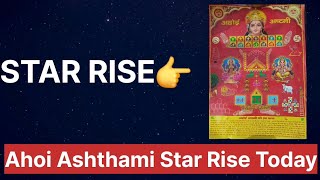 star rise today  star rise time ahoi ashtami [upl. by Harness]