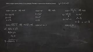 381 Oblicz miejsca zerowe funkcji f o ile istnieją Pamiętaj o wyznaczeniu dziedziny funkcji [upl. by Aileno]