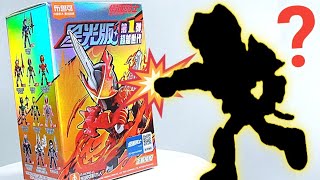 DAPAT MAINAN KAMEN RIDER VICE  BLOKEES KAMEN RIDER UNBOXING [upl. by Tybie]