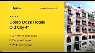 Dosso dossi hotel 4 Турция Стамбул ✈ обзор отзывы [upl. by Jacinta607]