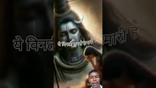 love abhash har abhash har abhash song attitude song attitude motivation motivation [upl. by Naxela]