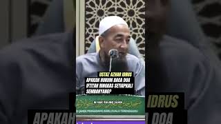 Doa iftitahBacaan ringkas dan Hukum dalam solatuai dakwah [upl. by Manas]