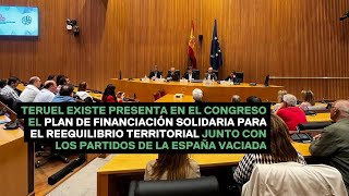 Guitarte presenta en el Congreso el Plan de Financiación Solidaria para el Reequilibrio Territorial [upl. by Behnken835]