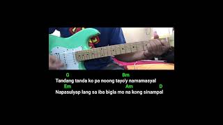 Bakit Ba Siakol guitar chords and lyrics [upl. by Lind]