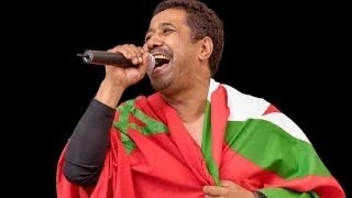 Exclu La justice algérienne implique Cheb Khaled dans une affaire d’espionnage au profit du Maroc [upl. by Anialram]