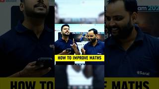 How to Study Maths to get 100100  Best Way to Study Maths shorts class10 class9 esaral [upl. by Notsgnal319]