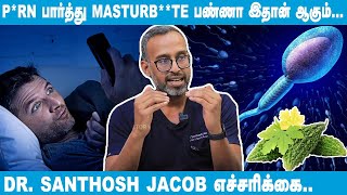 Sperm Count Increase பண்ண இத சாப்பிடுங்க  Dr Santhosh Jacob Explains  Educational Video foods [upl. by Graehme]