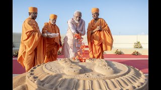 Indian PM Narendra Modi inaugurates BAPS Hindu Mandir in Abu Dhabi [upl. by Cran]