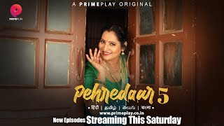 Pehredaar5  Final Episodes Official Trailer  Final Episodes Streaming This Saturday [upl. by Akelahs]