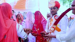 प्रजापत आबुआ परिवार कोड़Wedding Highlightsनरेशबन्ना संग गोमतीबन्नीkumawatfilmcitysanchore [upl. by Leslee]