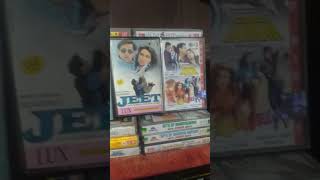 Masoom movie ka song [upl. by Awe]