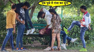 Bhn Bhai Ko Bachaya Pati Se ft Mady K Prank  Kabir K Prank [upl. by Theobald368]