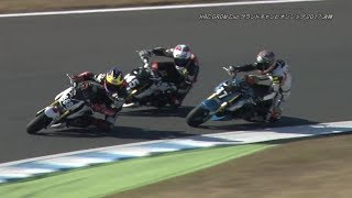 2017 HRTD HRC Grom Cup Grand Championship [upl. by Amoihc]