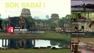 SokSabaï  Bonnes nouvelles du Cambodge Bandeannonce [upl. by Llehcim]