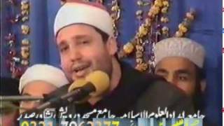 Sheikh Hajjaj Ramzan AlHandavi 2006 in Pakistan [upl. by Nnylecoj]