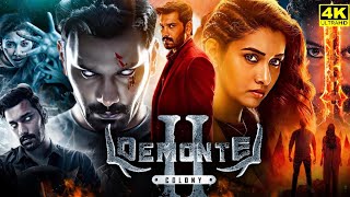 Demonte Colony 2 Full Movie In Tamil 2024  Arulnithi  Priya Bhavani Shankar  Sam  Facts amp Review [upl. by Armillas485]