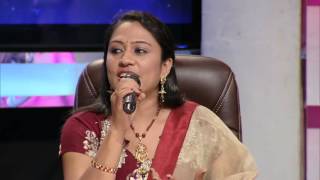 Veruthe Alla Bharya Season 2 I Episode 75  Part 3 I Mazhavil Manorama [upl. by Aldo]