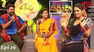 Rasamayi quotDARUVUquot  Telugu Folk Songs  Episode 16  Part 02 [upl. by Inod]