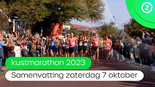 Samenvatting Kustmarathon zaterdag 7 oktober 2023 [upl. by Ahselat285]