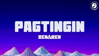 Pagtingin Lyrics Video  BenampBen [upl. by Noicpesnoc]