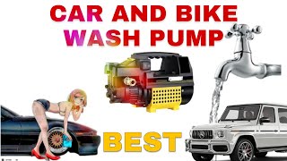 Best Way  Cars And Bikes  Washing Pumps 2022 [upl. by Mcconnell]