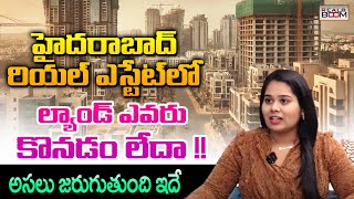 Hyderabad Real Estate Latest News  Dr Sravanthi Ellasiri  Where to Invest  Land Rates  Real Boom [upl. by Rolyab]