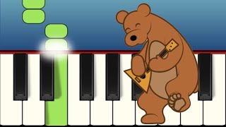 Ich bin ein dicker Tanzbär  Lied für Kinder um zu lernen auf Klavier  Anfänger [upl. by Atteuqihc377]