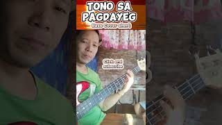 Tono sa pagdayeg Bass Cover Shorts subscribers music worship tiktok youtuber bass guitar [upl. by Neurath12]