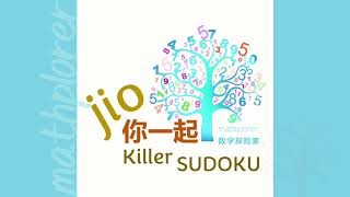 Killer Sudoku on Hard Level [upl. by Caputto]