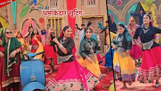 Bahu Chatak गाने की हुई धमाकेदार शूटिंग  Shivani kumari [upl. by Yetty]