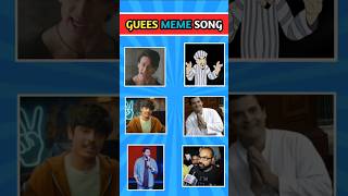 Guess The Meme Song viralshorts guessmemesong trendingshorts iqtest [upl. by Etnecniv81]