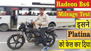 Tvs Radeon Bs6 110cc Mileage Test Best Mileage BS6 Bike In 110cc In India [upl. by Hultin]