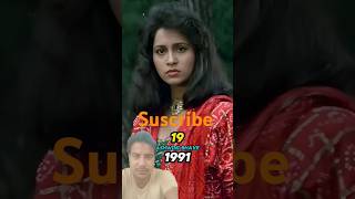 Heena movie cast bollywood song love oldisgold old music hindisong [upl. by Nuahsed]