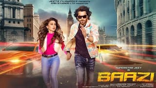 new kolkata bengali movie ft jeet amp mimi chakrabarty  Bangla Movie 2022 [upl. by Chenay67]