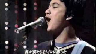 Eraserheads  Kaliwete Asia Live Dream 98 [upl. by Sylera]