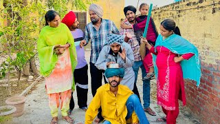 ਲੱਲੂ ਕਰੇ ਕਵੱਲੀਆ  Lallu kare kavaliya  BEST PUNJABI SHORT MOVIES 2024  PUNJABI FILMS  JG [upl. by Barnabas]