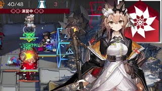 【Arknights】Vendela s2 showcase [upl. by Lurlene]