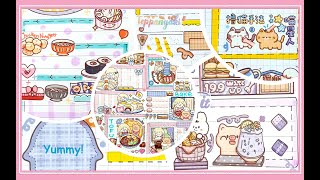 STICKER PEELING amp JOURNALING  KAWAII FOODIES stickerjournal stickerjournaling stickersheet [upl. by Idok859]