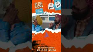 Jatt amp Juliet 3 Official Trailer Diljit Dosanjh  Neeru Bajwa  Releasing 27th June 2024 [upl. by Eisenberg541]