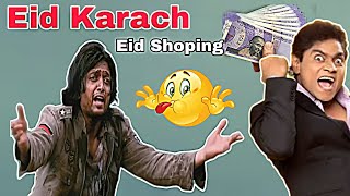 EID KARCH TE EID SHOPING🥻👖FUNNY KASHMIRIMIMICRYDUBBING BYmrKashor1 youtube eidspecial eid [upl. by Hildie940]