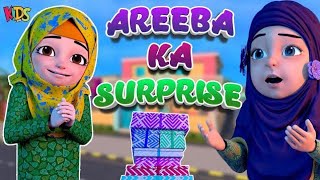 Areeba Ka Surprise  New Episode 20204Kaneez Fatima Cartoon Series  3D Animation Islamic cartoon [upl. by Yennaiv40]