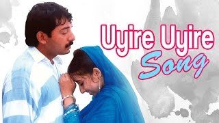 Uyire Uyire Piriyadhey Official Video  Santosh Subramaniam  Jayam Ravi Genelia  DSP [upl. by Yardley]