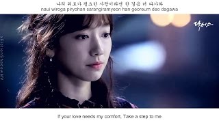 Jung Yup  Its Love FMV Doctors OST Part 3Eng Sub  Rom  Han [upl. by Abott61]