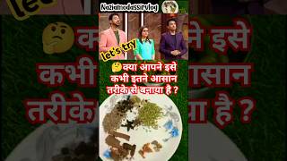 MasterChef Indiabiryani recipemasterchefindia biryanishorts cookingchannel indianrecipe food [upl. by Baer206]